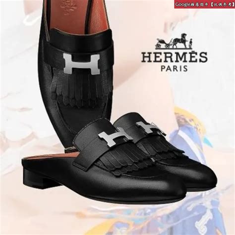 hermes 黑色